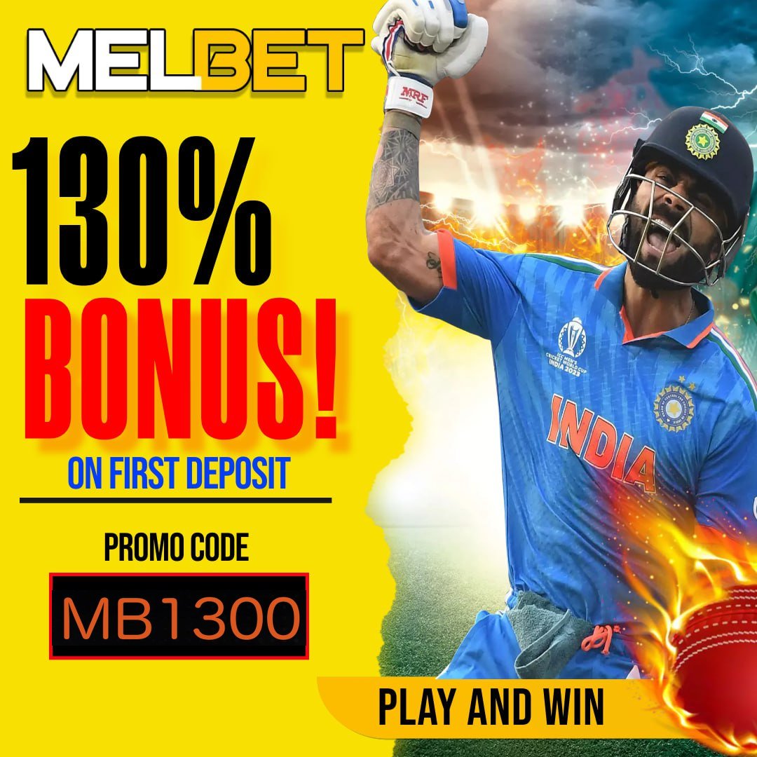 betting sites with cricket live streaming India