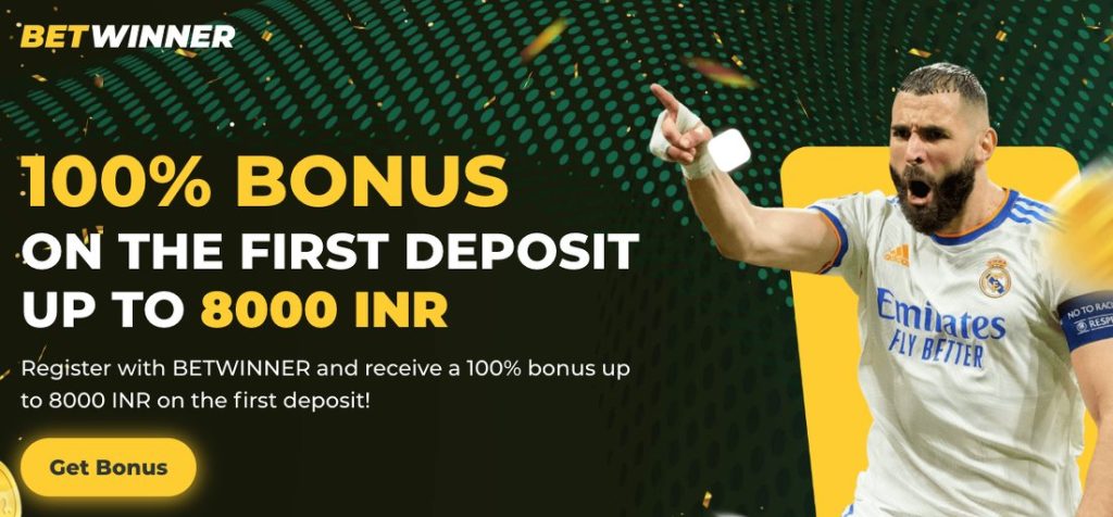 betwinner promo code india