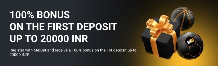 melbet promo code