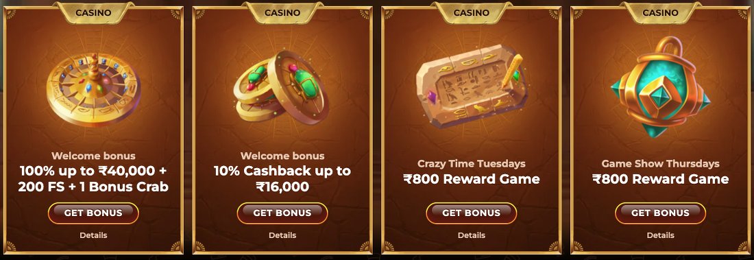 amunra casino india