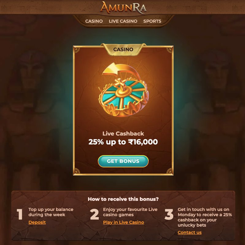 AmunRa Live Casino