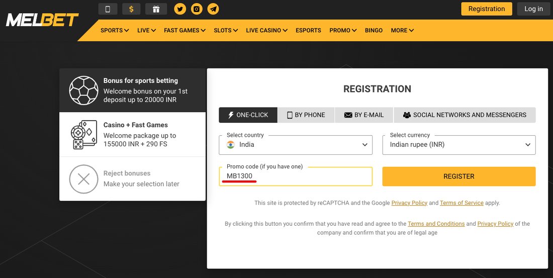 melbet promo code india