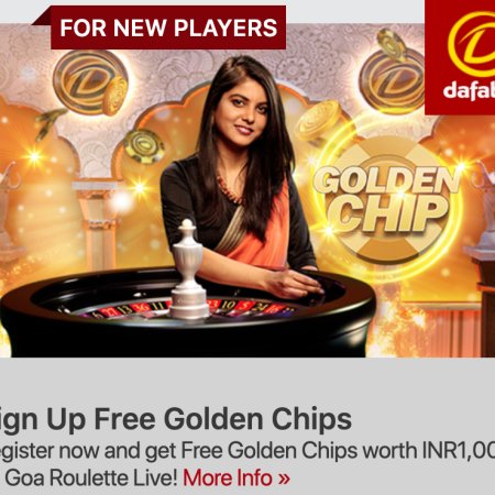 Dafabet Casino No Deposit Bonus