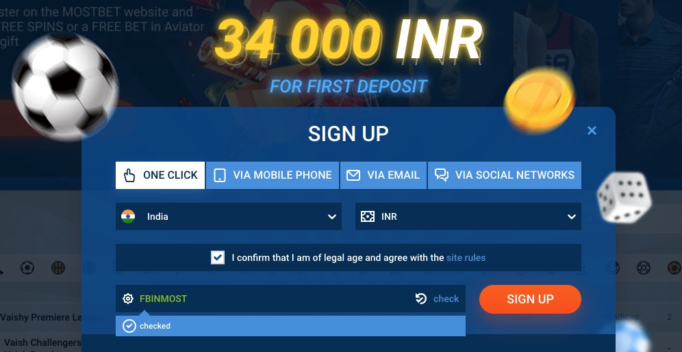 mostbet promo code india