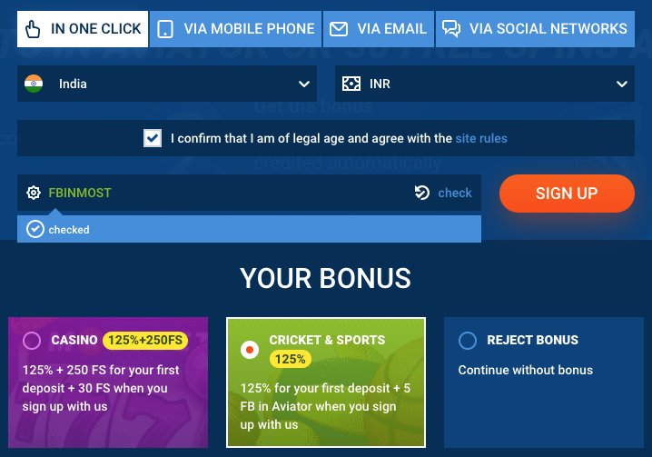 aviator free bets mostbet