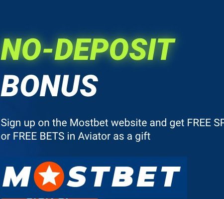 Mostbet Aviator Free Bet