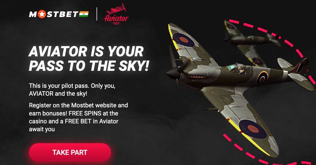 aviator free bet