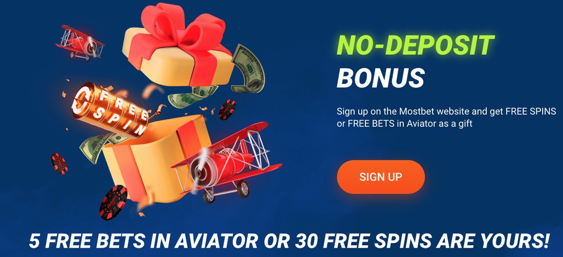 mostbet no deposit bonus