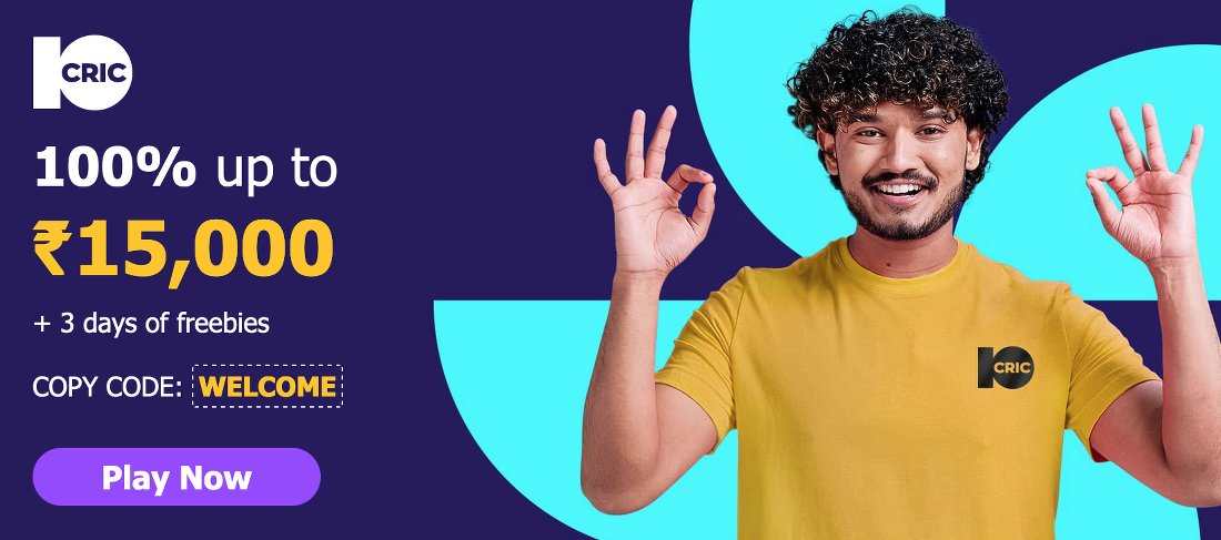 10cric bonus code