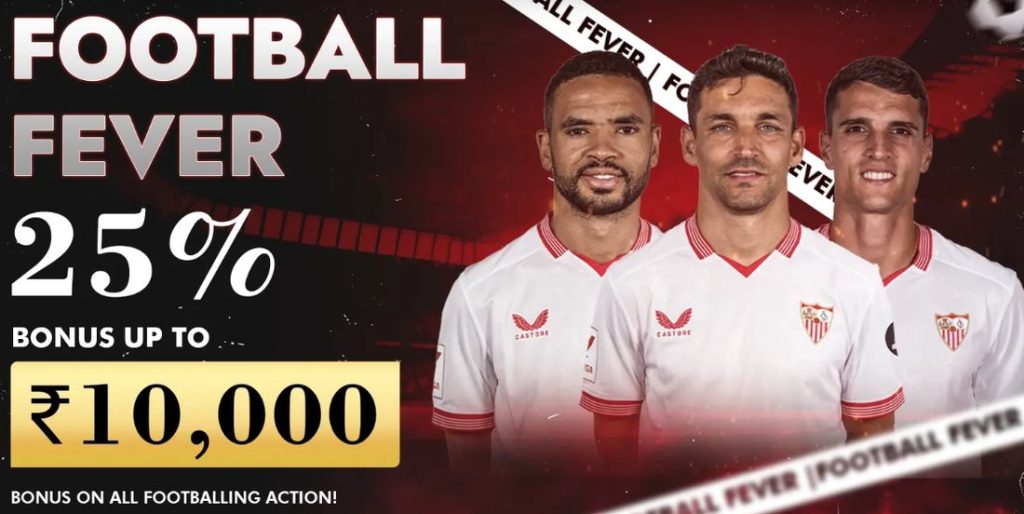 Khelraja Sportsbook Bonuses