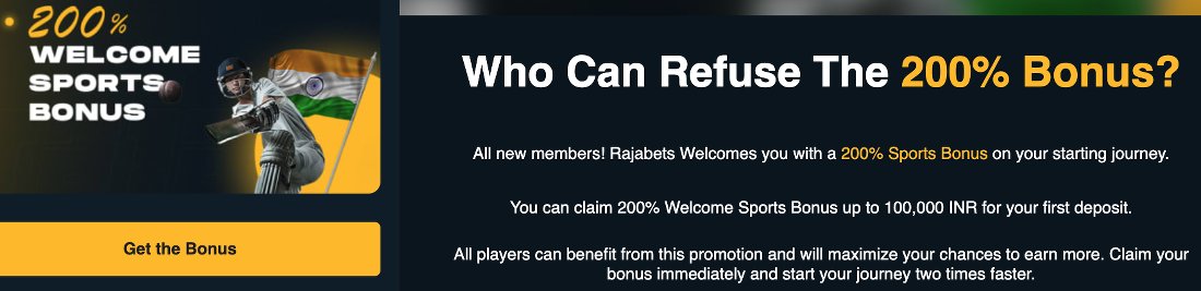 how to get rajabets bonus india