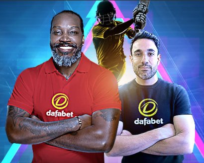 Dafabet Cricket Cashback